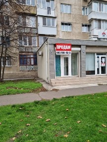 Продам коммерческое помещение 75 м. кв. в Черноморске, Одесская обл.