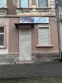 Оренда магазину в центральній частині міста!