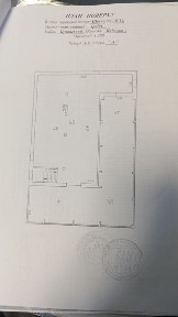 Київська область, Ірпінь