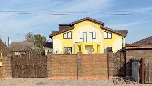 Дім Мрії! Центр міста