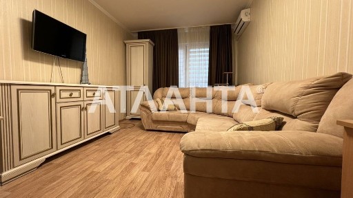 1 кім кв. Максимовича, м. Васильківська 7 хв., Голосіівський