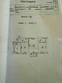 Васильківська вул., 47к1 3к 53 кв. м