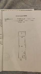 Продажа офиса 38.6 м², <a href='/newbuilding/4901/view/zk-saburovskii'>Сабуровский</a> пер., 6