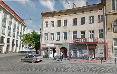 Львівська область, Львів, Галицький