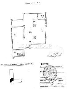 Продаж офісного приміщення / Заболотного 105-Г / Теремки