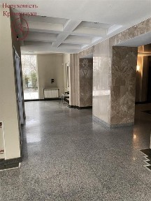 Продаж / Адмінбудівля / Центр, Кременчук