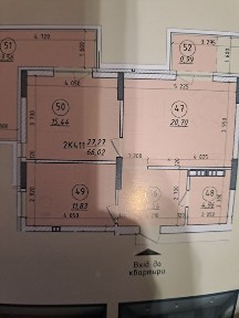 Продам 2кімнатну чорнову новобудову поруч з центром