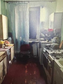 Харківська область, Харків, Індустріальний