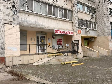 Сдам комерційне приміщення на вул. Робоча