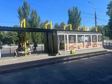 Сдам комерційне приміщення раон ТЦ Матерік пр. Науки