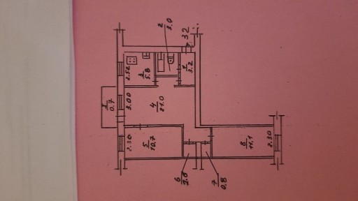 Трикімнатна кваптира в елітному районі. мста!