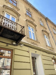 Цікава пропозиція, 2 кім квартира по вул Пекарська 14