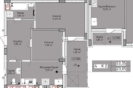 Продаж 2к квартири 53.35 кв. м на вул. Івана Рубчака • ID 33970117