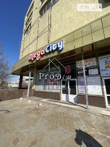 Продаж офісного приміщення 41.5 кв. м. на 8 поверсі на шосе Харківське 19, десятиповерхова будівля • ID 33210768