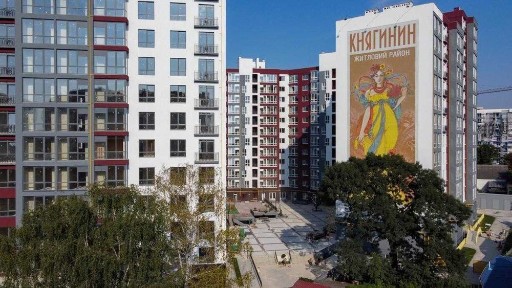 Продається квартира в сучасному житловому комплексі «Княгинин»