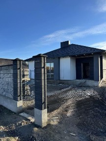 Сучасна Американка біля Рівного 110 м кВ, 7 сотих землі