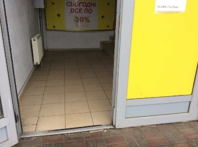 Сдается в аренду помещение на 1-м этаже