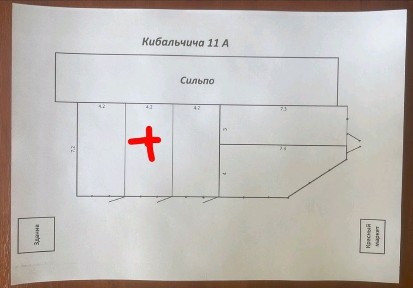 Оренда приміщення Кибальчича 11, 30м² Великий трафік біля Сільпо