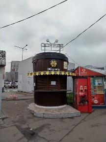 Оренда маф метро Осокорки біля трц Аркадія 6м² ближче до метро