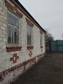 Продам будинок у Новій Водолазі р-н ж/д станції