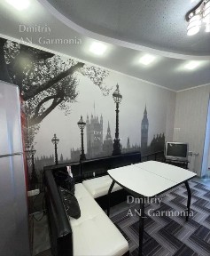 1-к Сады-1, Новый дом