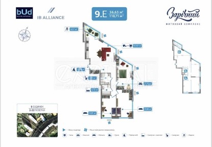 ‼️Продаж 3-х квартири ЖК Зарічний 119кв‼️9 будинок Славутич ЖК поряд