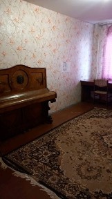 Дніпропетровська область, Самар