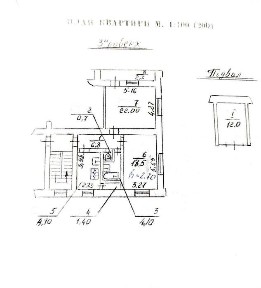 Продаж 2-кімн. квартири по вул. Угорській на Новому Львові