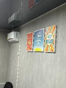 Харьков, Героев Труда ул., 21