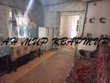 Полтавська область, Полтава