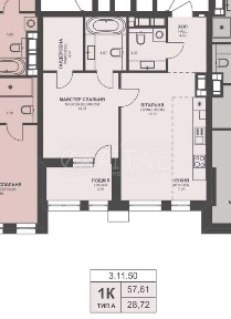 Продаж 2 к квартири в ЖК <a href='/newbuilding/6404/view/zk-triiinity'>TRIIINITY</a> Василя Тютюнника Печерськ Центр