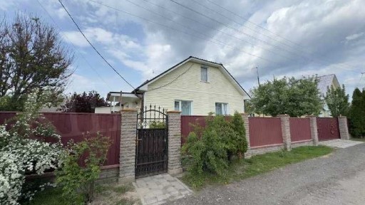 Продається будинок у с. Дем'янці