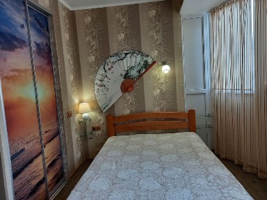 НАМЫВ, Ривьера 