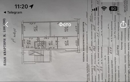 Продаж 3-кім. квартири 62 м. кв., в. В. Великого