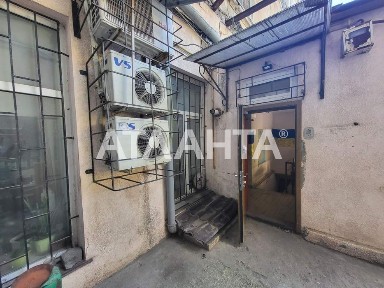 Продам офис на ул. Жуковского. Удачное решение для бизнеса