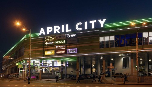 Оренда під магазин 300 кв. м. Топова локація і вигідна ціна!