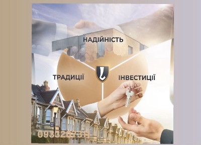 Продам Студію квартиру за 21949$