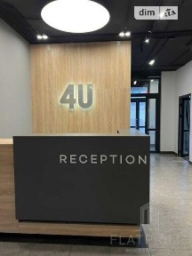 Київська область, Київ, Святошинський