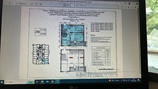 ЖК Orange City. Продаж двохкімнатної квартири 57м з частковим ремонтом