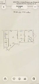 Без %. Назарівска ( Ветрова) 7б., Центр. 3х кімн., 140м2