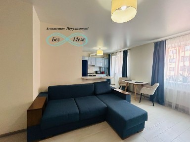 Мін. Оформлення! квартира З Якісним Ремонтом ЖК Волошковий