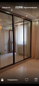 Сдам 1 кв Говорова академгородок