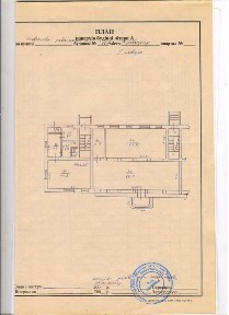 Оренда Вокзальна 66а