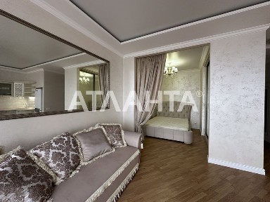 Французский бульвар Аркадия 1 ком квартира море