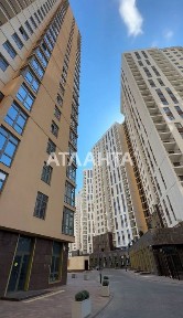 2 ком КАДОР СИТИ терраса