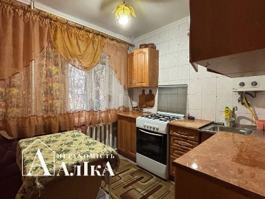 Продам 2-кімнатну квартиру біля центру