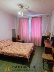 ЮЛ-2880 Продам 3к квартиру на Салтовке Салтовская 524 м/р