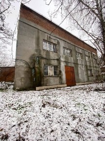 Харківська область, Харків, Слобідський