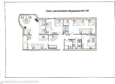 Продам офис на Французском бульваре
