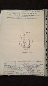 Продам підвал. Пл. Соборна, 3.
